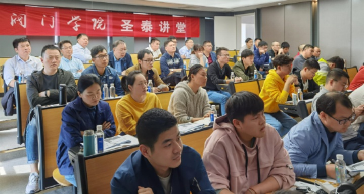 维替首席代表徐灵峰博士授课 开封大学阀门学院,产教融合,人才培养